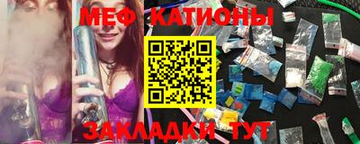 ешки Шахты