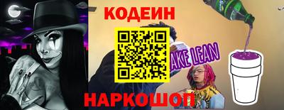 дистиллят марихуана Шебекино