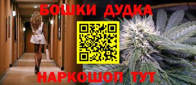 ешки Шахты