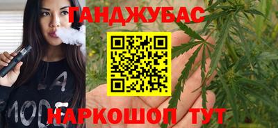 ешки Шахты