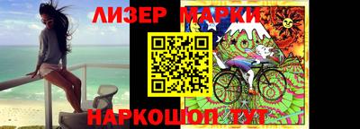 ешки Шахты