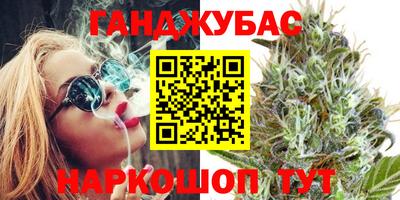 ешки Шахты