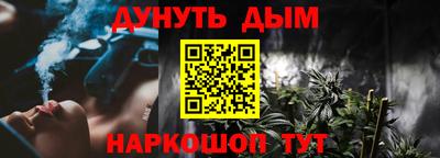 ешки Шахты