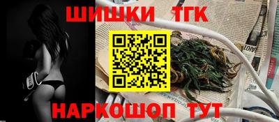 ешки Шахты