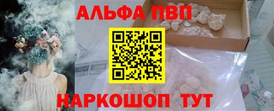 mix Ярцево