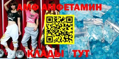 тгк Шелехов