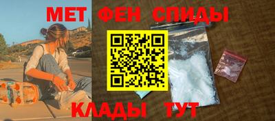 дистиллят марихуана Шебекино