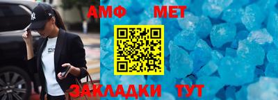 дистиллят марихуана Шебекино