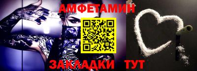 дистиллят марихуана Шебекино