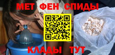 дистиллят марихуана Шебекино