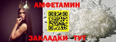 дистиллят марихуана Шебекино