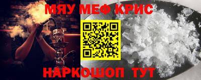 дистиллят марихуана Шебекино
