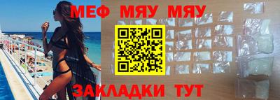 дистиллят марихуана Шебекино