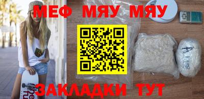 дистиллят марихуана Шебекино