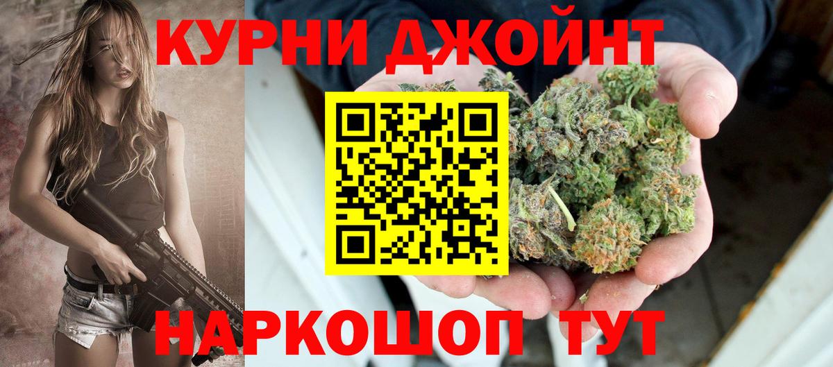 Конопля семена Кинель